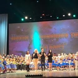 Школа танцев Королёв Na Bis!