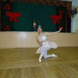 El Cerrito Ballet Center