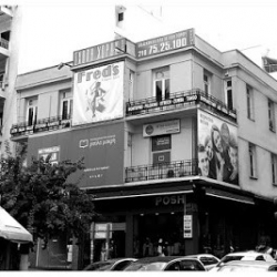 Σχολή Χορού FREDS american dance center - ΠΑΓΚΡΑΤΙ