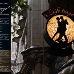 Школа Аргентинского танго в Запорожье 'Life Tango'