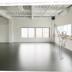 レンタルスペース山本