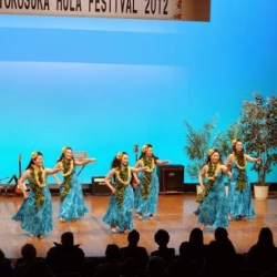 フラダンス教室 ナー・プア・オ・ロケラニ