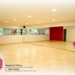 Independance Studio Volos