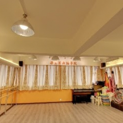 Karen Leung Dancing Academy梁玉潔舞蹈學院(太子）