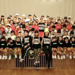 DANCE STUDIO MERRILY