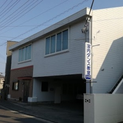 宮内ダンス教室