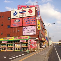 Prism School of Ballet