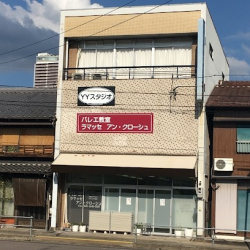 Ballet Kyoshitsu Ramasse Ann · Claw Shu Gifukano Dance Studio