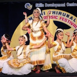 Skills Development Centre - New Salata