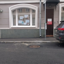 Школа Сальсы Sierra Maestra / Salsa Dance