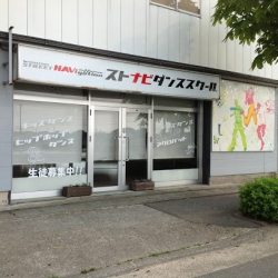 ストナビダンススクール 金沢校