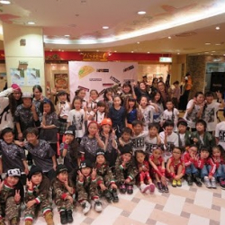 WORLD DANCE STUDIO FHILTER