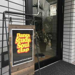 DANCE STUDIO SOULCLAP