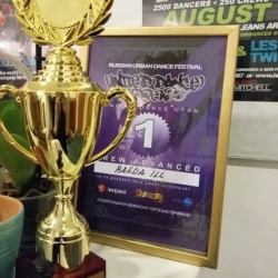 United Dance Complpex by Maria Budolak