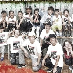 宇美町ストリートダンス教室