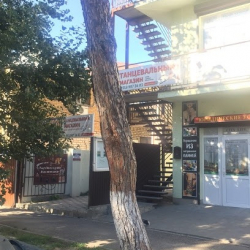 Танцевальный бутик Salti