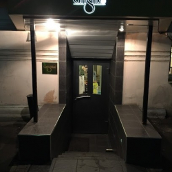 Grishko Салон-магазин