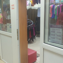 'Faster' все для танцев