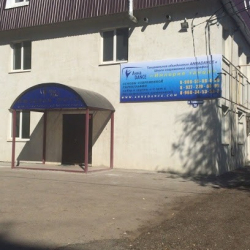 Школа современной хореографии 'Империя танца'