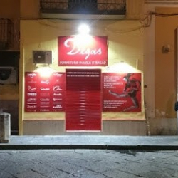 Degas Dance and Dance Supplies