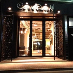 アーサーマレーサウス東京(カフェ・ド・ダンス) ArthurMurray SouthTokyo