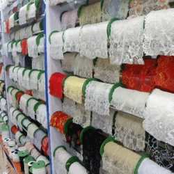 Ассоль магазин швейной фурнитуры