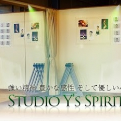 スタジオワイズスピリッツ