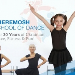 Cheremosh School of Dance
