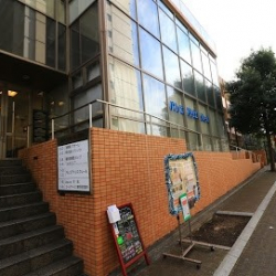 Ballet Atelier Clair